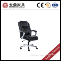 hot sale modern new design 150kgs load capacity executive swivel boss office chair